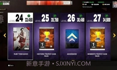 NBA2K23myteam截图1