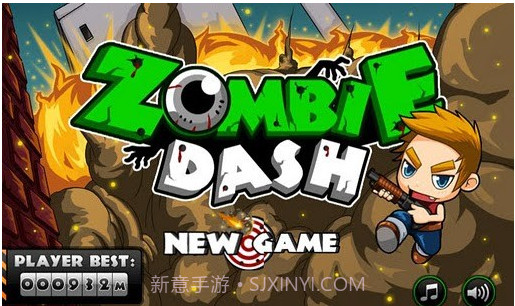僵尸短跑 Zombie Dash截图1