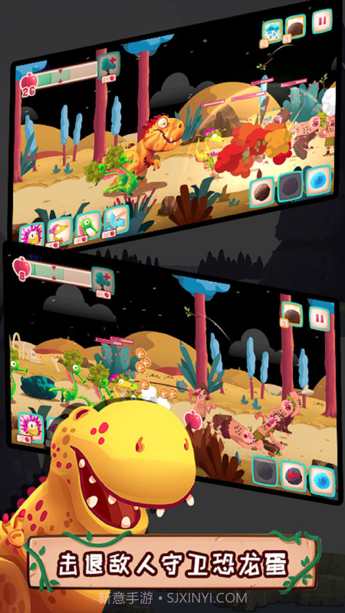 疯狂野蛮人战争截图1 疯狂野蛮人战争截图1