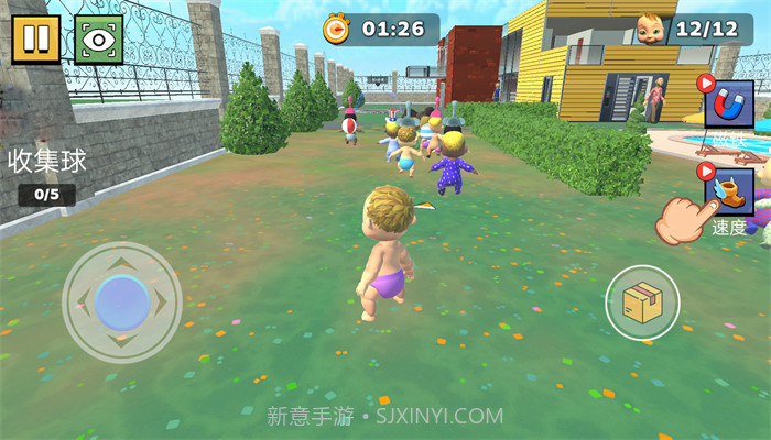 彩虹朋友躲猫猫大赛截图3 彩虹朋友躲猫猫大赛截图3