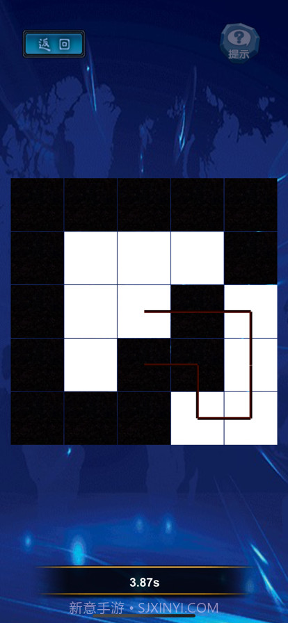 一笔定乾坤截图3
