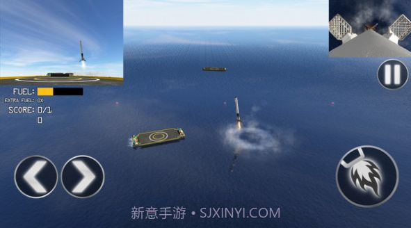 极限着陆模拟器截图1 极限着陆模拟器截图1