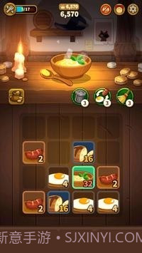 烹饪2048截图4 烹饪2048截图4