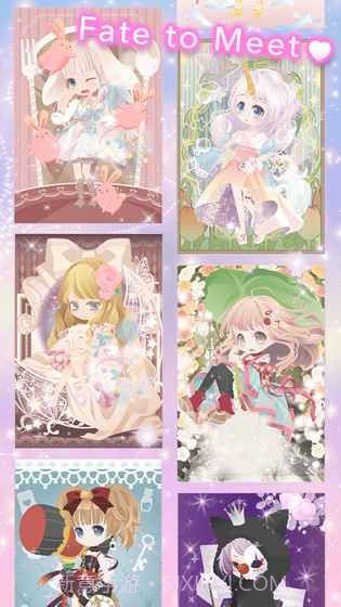 CocoPPa Play截图2
