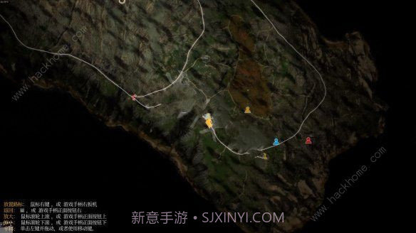 查尔斯小火车无限废料截图1