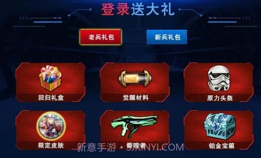 末日之城尸潮截图1 末日之城尸潮截图1