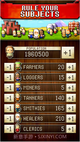 文明创世者截图5 文明创世者截图5