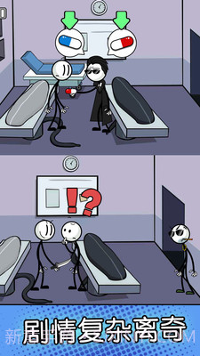 火柴人的神逃脱截图2 火柴人的神逃脱截图2