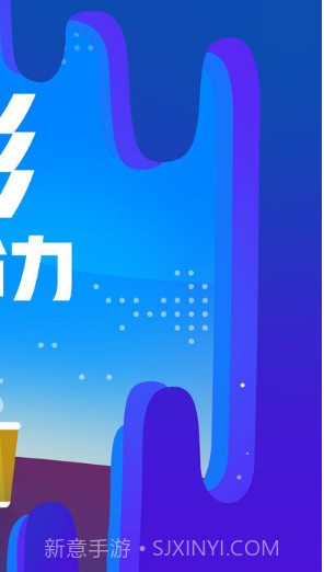 抠电影截图3 抠电影截图3