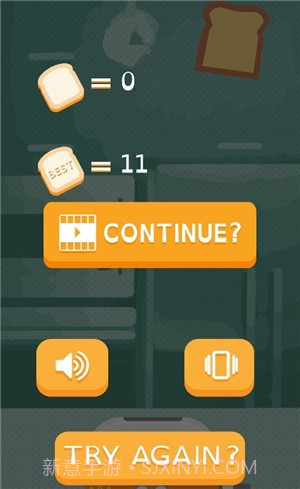 触摸烤面包截图3