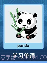 踢卡大作战最新版截图1