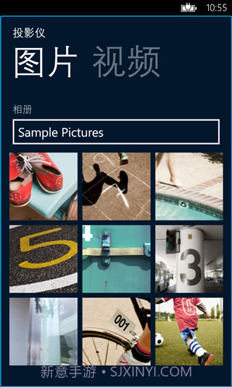 Monect电脑体感遥控器(体感游戏机)V6.1.1 安卓手机版截图2