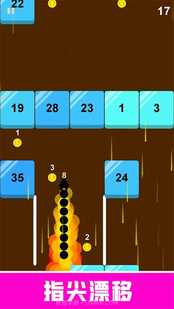 最强大蛇消方块截图1 最强大蛇消方块截图1