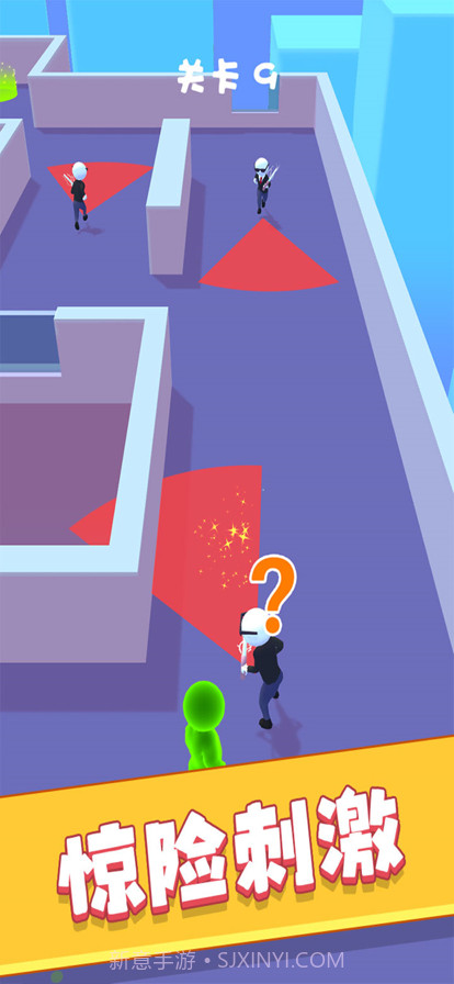 绿巨人大逃杀截图2