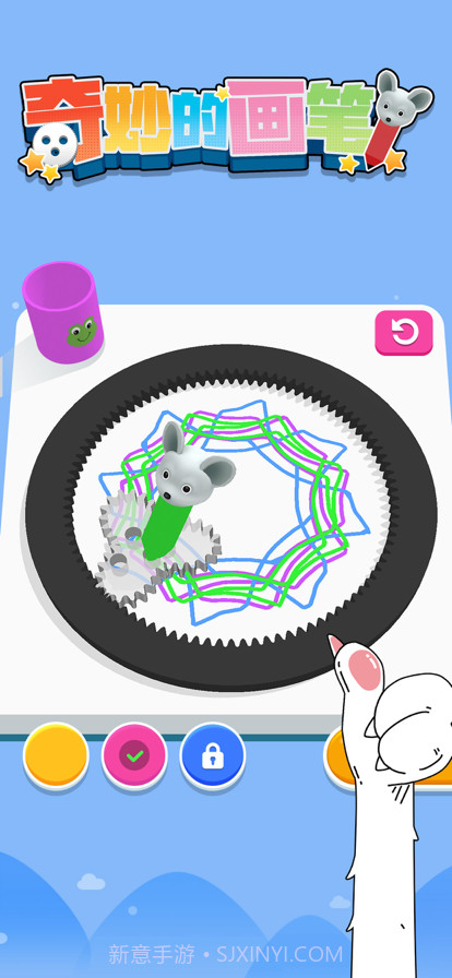 奇妙的画笔截图2 奇妙的画笔截图2