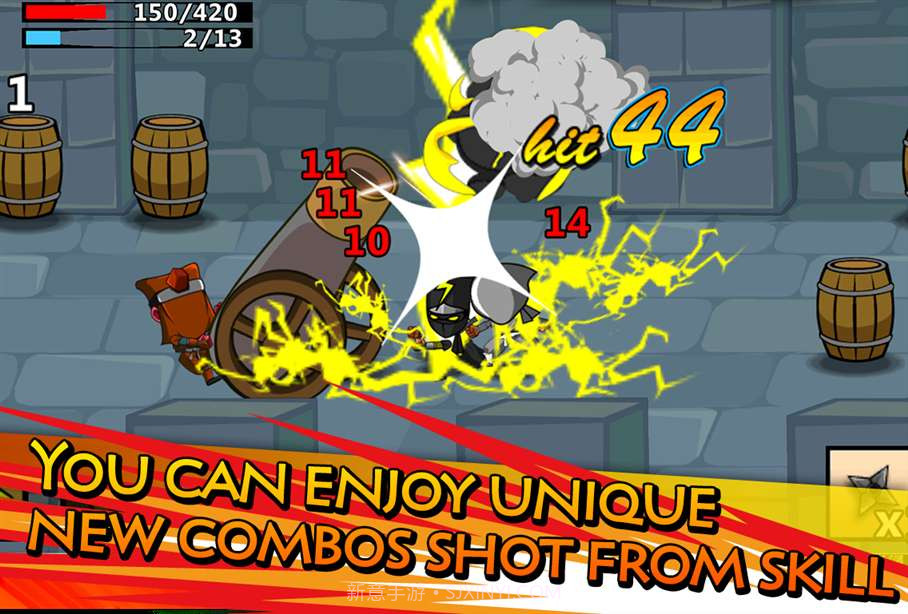 忍者:卷轴大战截图4 忍者:卷轴大战截图4