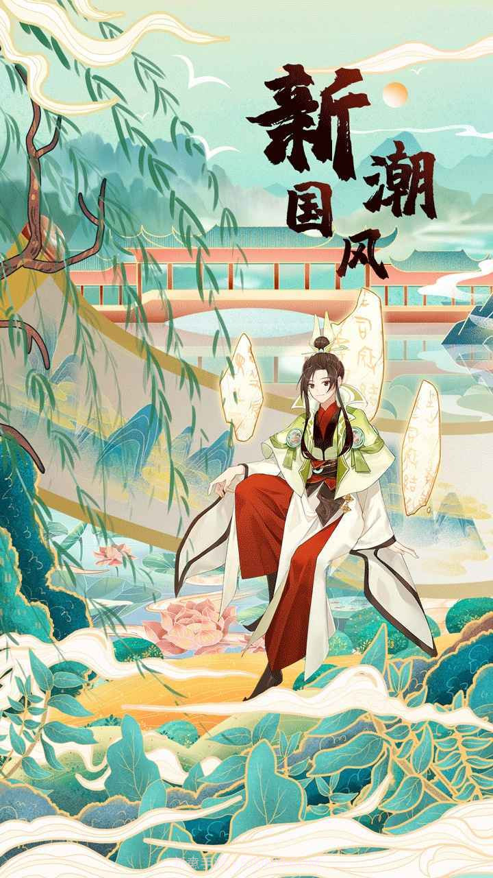 百世文华录截图3 百世文华录截图3