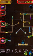 魔法水滴(Enigmo)截图2 魔法水滴(Enigmo)截图2