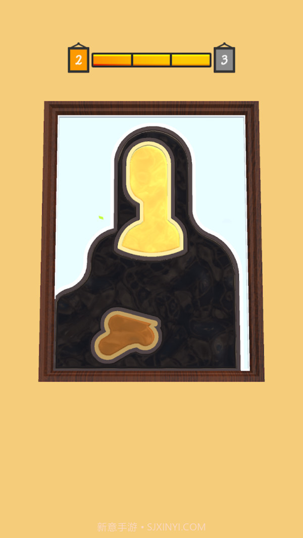 油漆滴管截图3 油漆滴管截图3