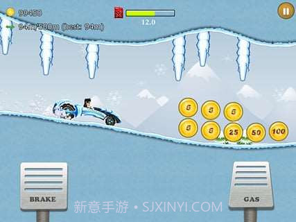 山路爬坡赛截图1