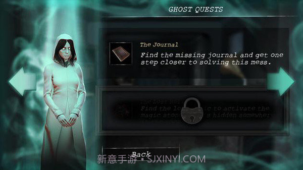 闹鬼的房间截图3