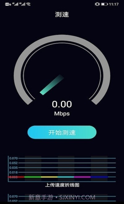 虫之助手截图3 虫之助手截图3