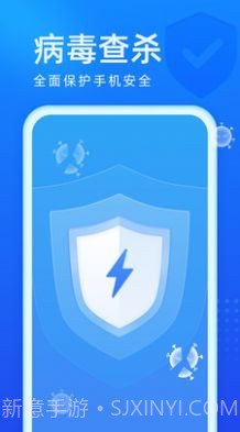 光速优化截图1 光速优化截图1