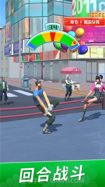 兄弟来斗鸡截图1 兄弟来斗鸡截图1