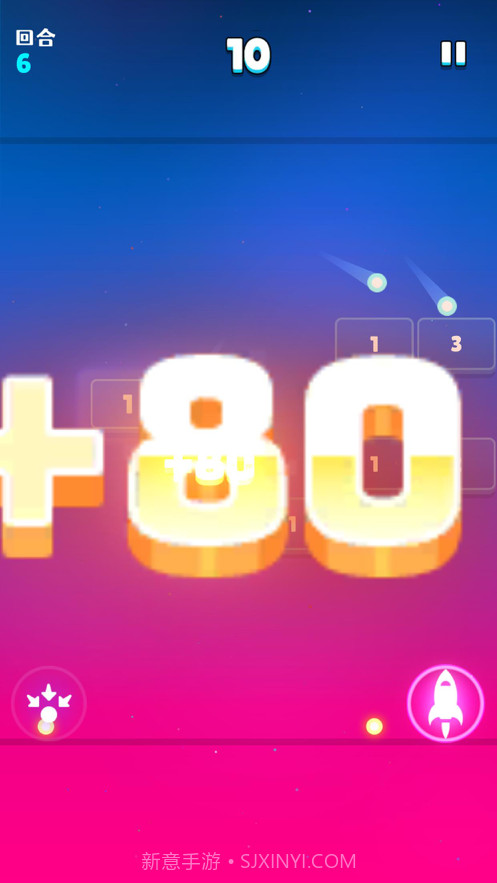 方块破坏王截图7