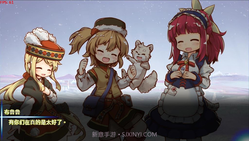 踩雷冒险谭2露露姆的冒险汉化版截图3 踩雷冒险谭2露露姆的冒险汉化版截图3