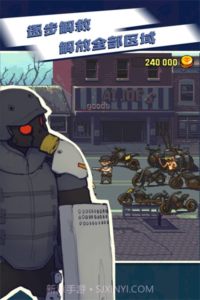 全民僵尸大战无限钞票版无限出兵截图3