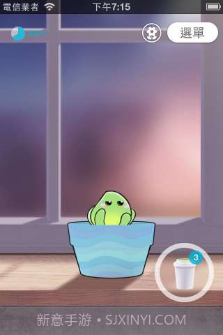 植物保姆 Plant Nanny截图2