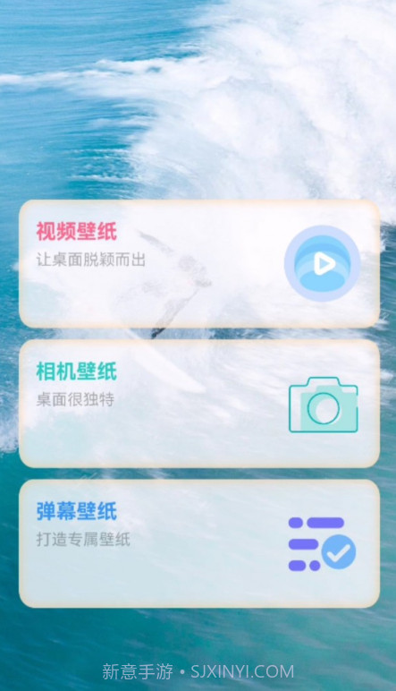玉玲珑壁纸截图2