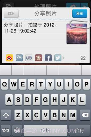 享拍 LOMO截图4 享拍 LOMO截图4