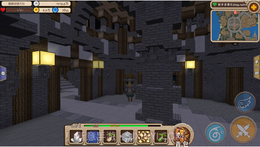 创造世界截图2 创造世界截图2