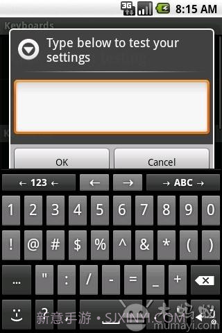AnySoftKeyboard截图1