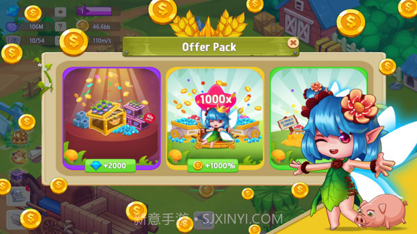 闲置的仙女农场单机版截图4