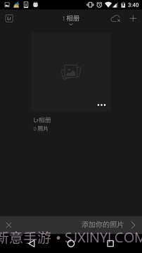 Lr中文版截图4 Lr中文版截图4