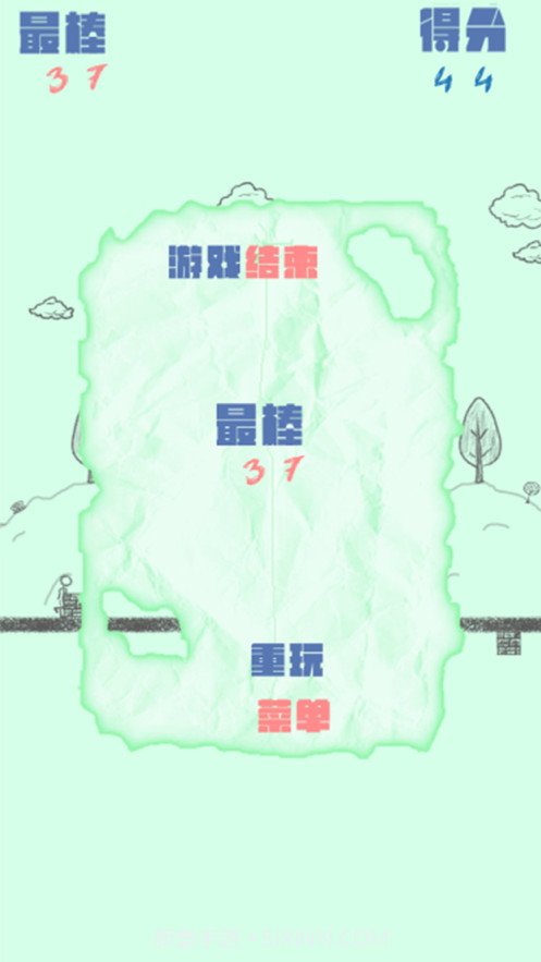 无限酷跑截图2