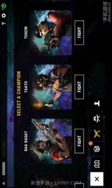 竞技场大师截图2 竞技场大师截图2