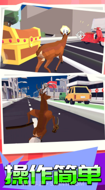 动物进化模拟截图2