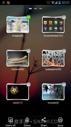 GO资源管理器截图3