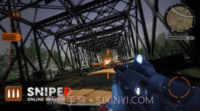 在线狙击任务截图3