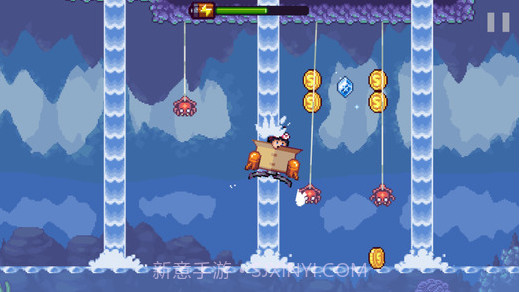 天空追逐者截图2