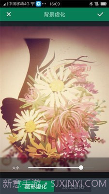 美人萌图相机截图1