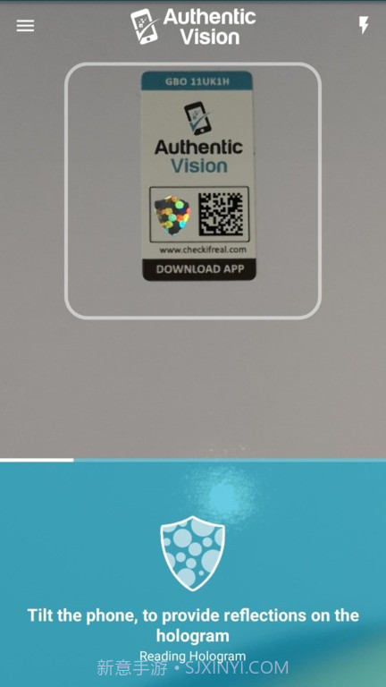 CheckIfReal截图3 CheckIfReal截图3