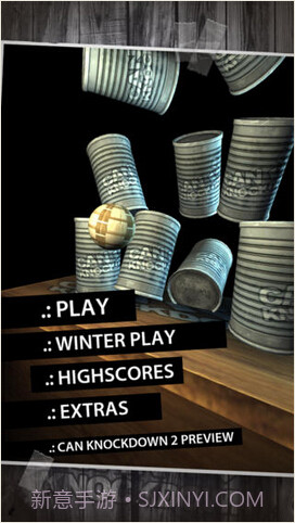 砸罐头截图5 砸罐头截图5