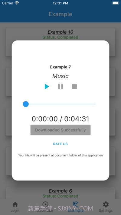AI卡拉OK人声消除器截图3