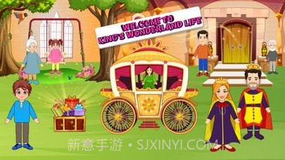 我的王者仙境生活截图2 我的王者仙境生活截图2