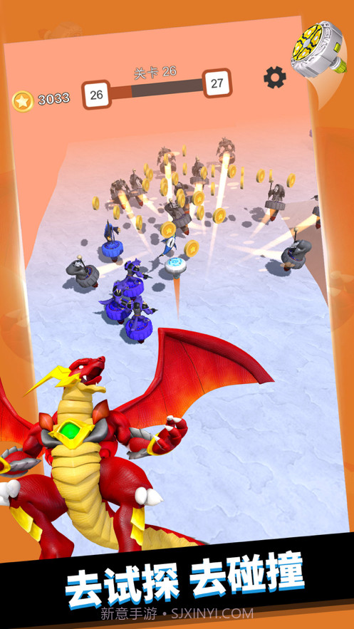 魔幻陀螺截图3 魔幻陀螺截图3